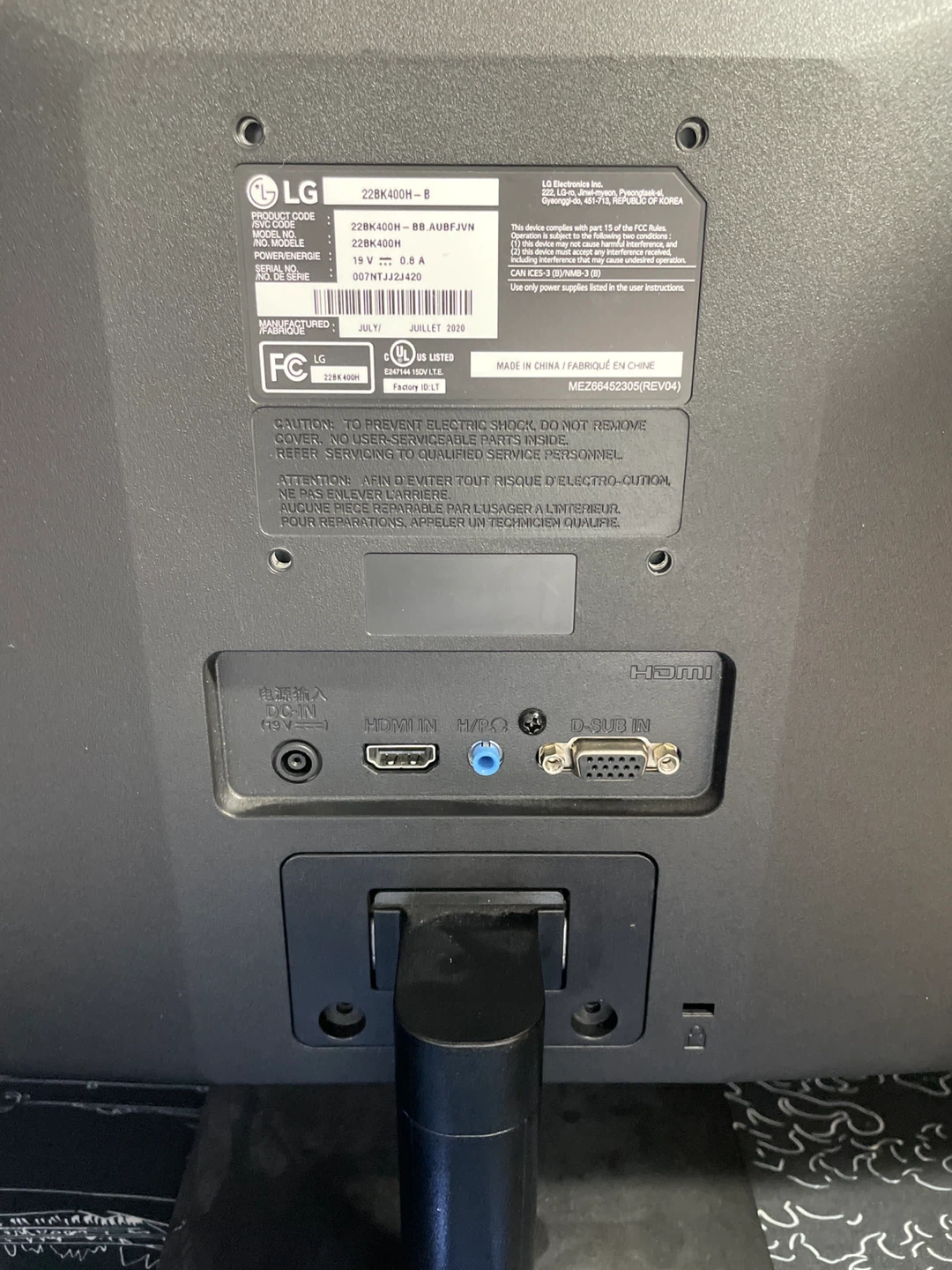LG 22BK400H-B Full HD monitor 75Hz - photo 4