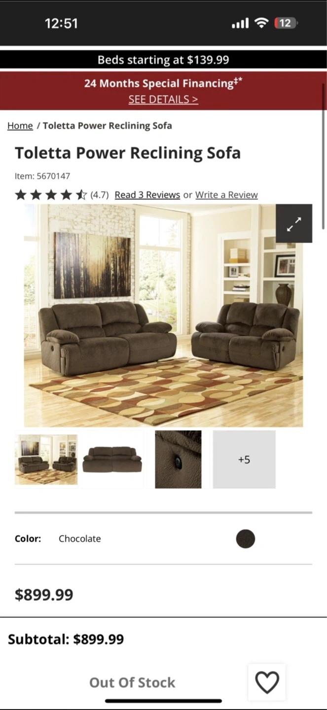 Reclining Loveseat - photo 3