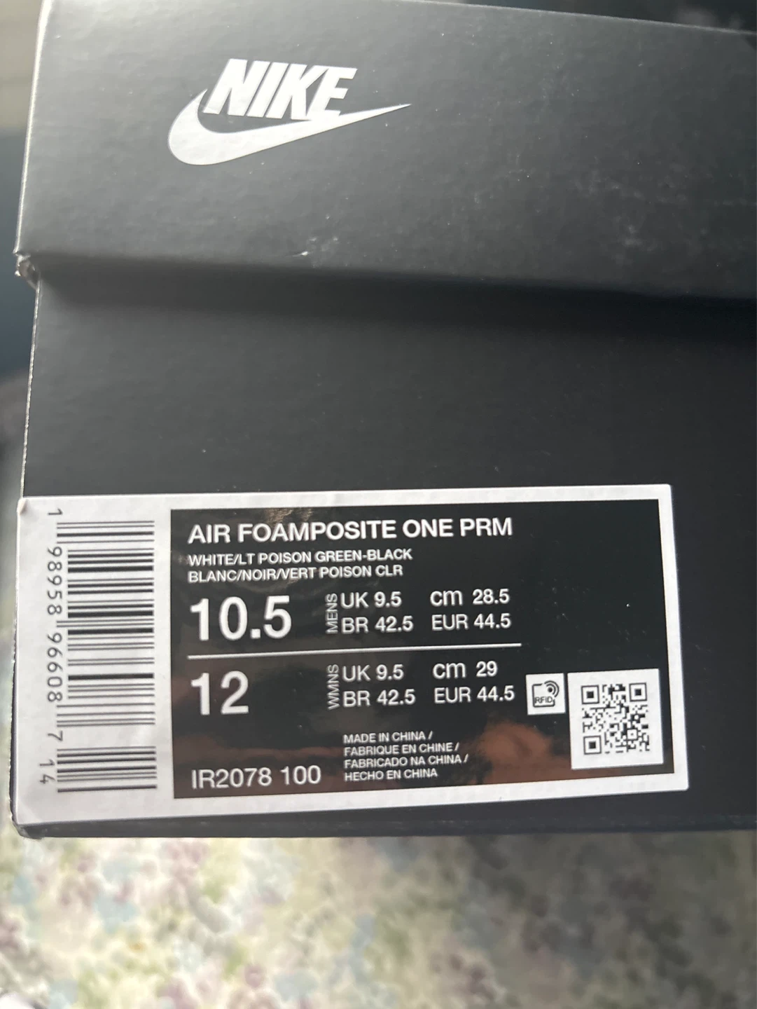 Nike Air Foamposite One PRM "Poison Green" Sneakers - photo 3
