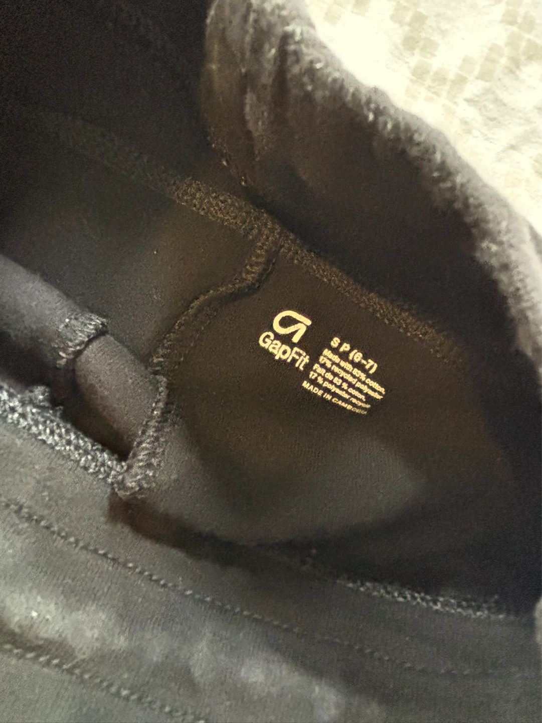 Gap Kids Black Sweatpants - photo 3