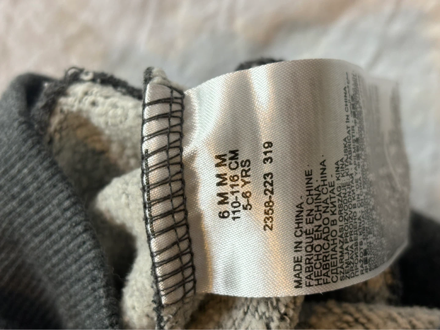 Jordan Kids Hoodie - photo 2