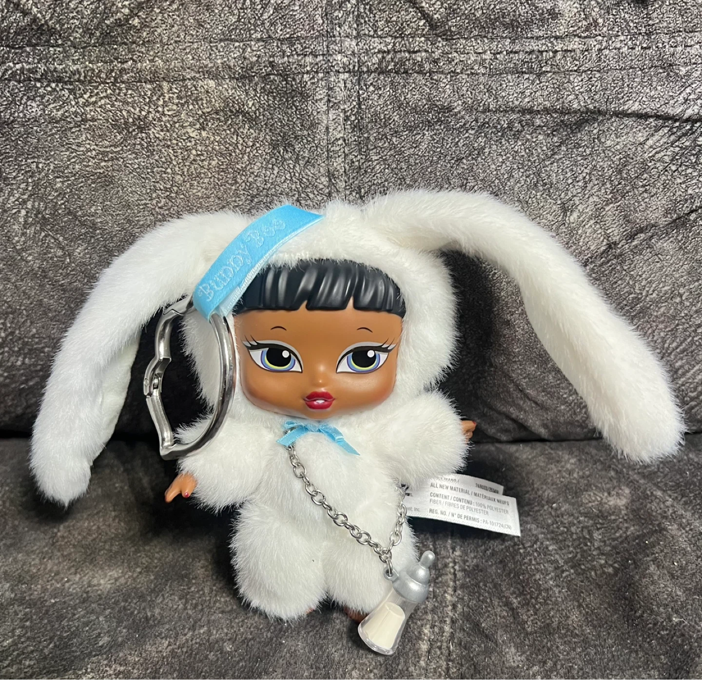 Branded Buddy Bos Plush Keychain
