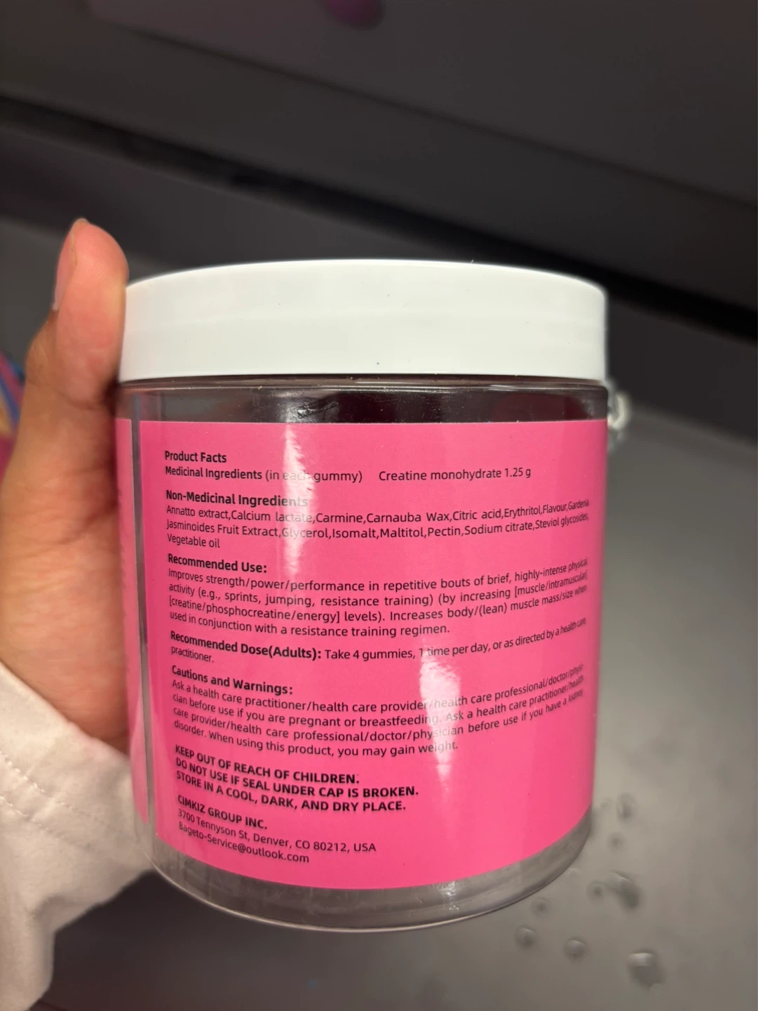 Bageto Creatine Monohydrate Gummies - photo 2