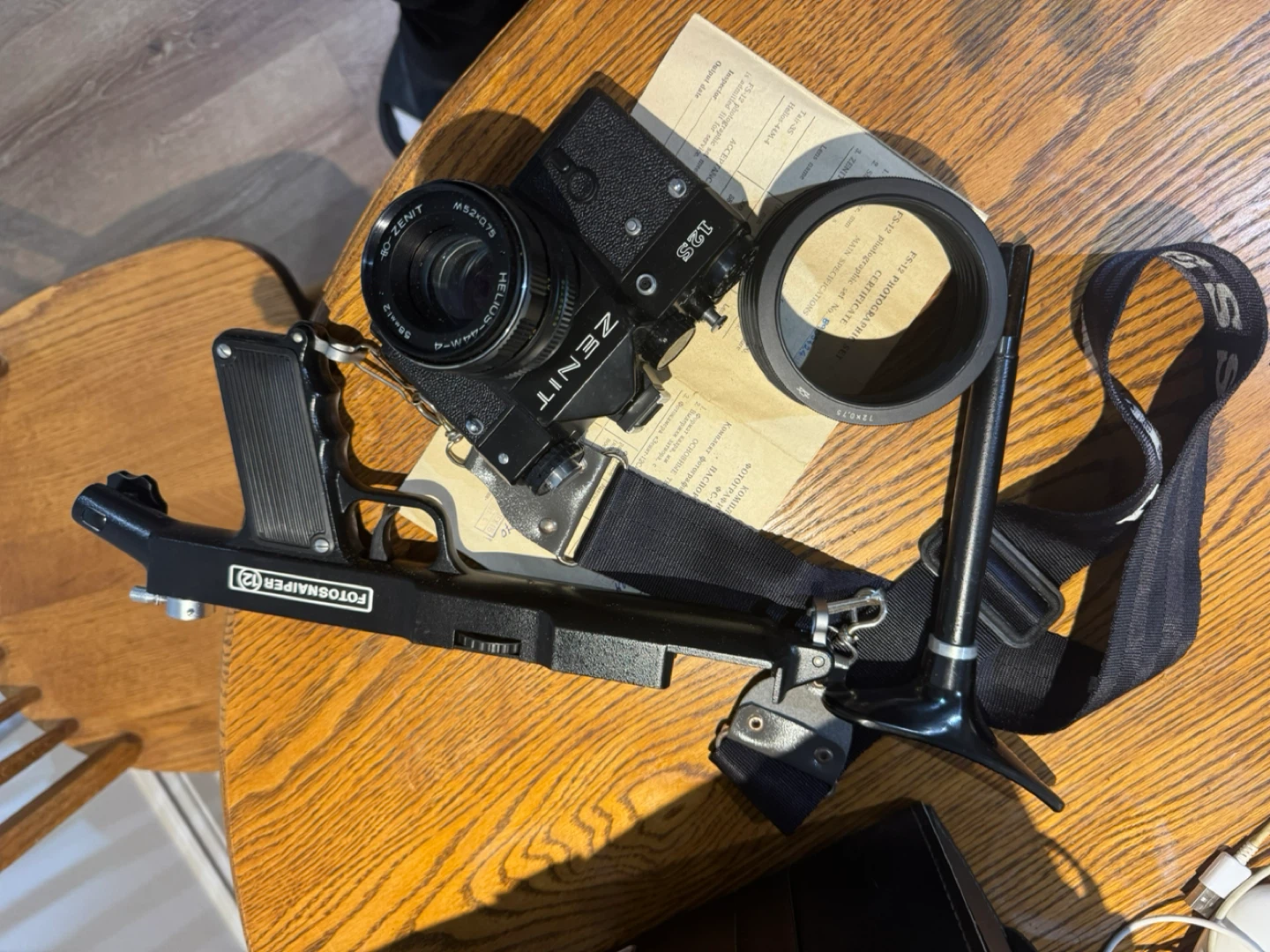 Zenit 35mm Film Camera with Helios Lens