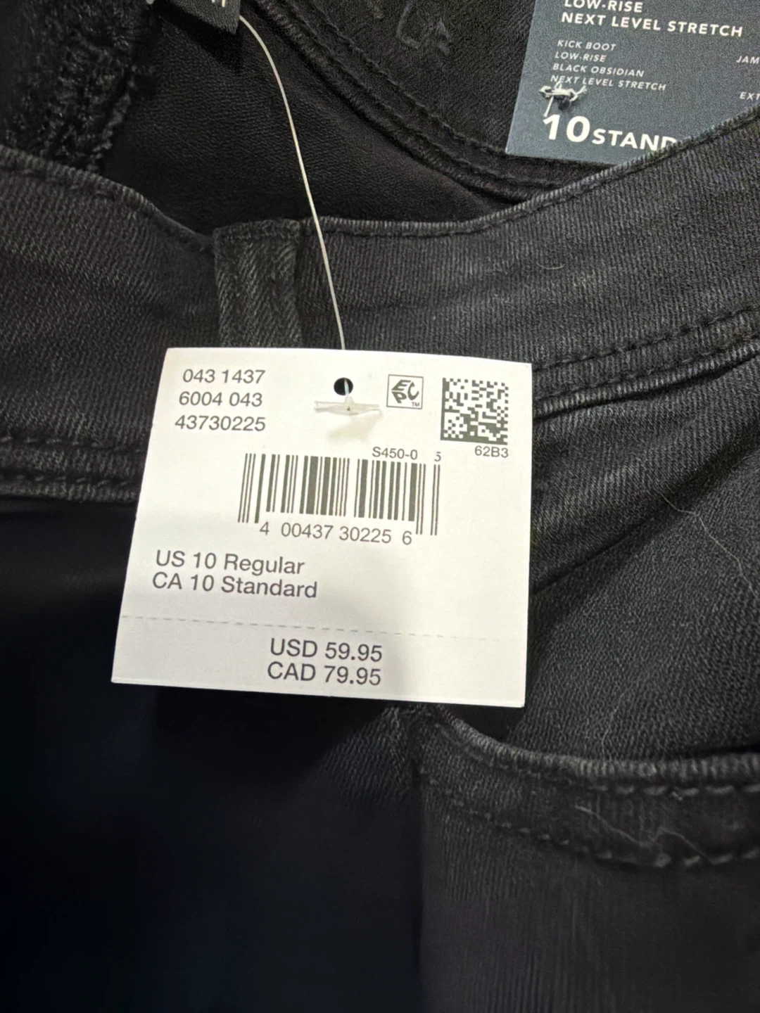 American Eagle Kick Boot Jeans Size 10 Regular Black - photo 3
