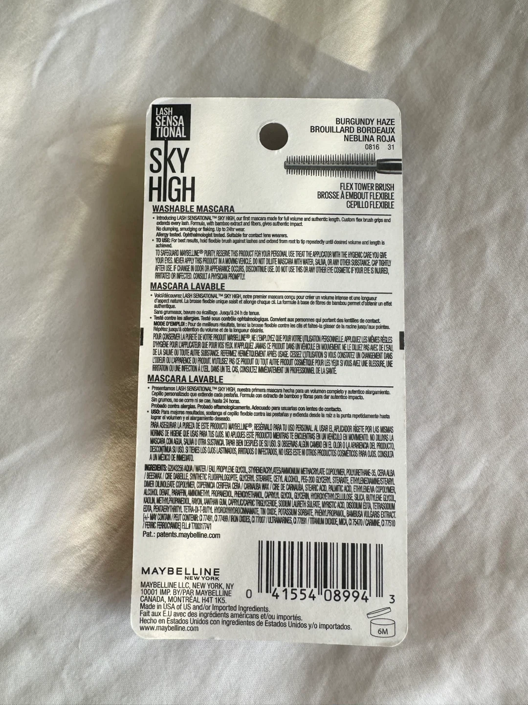 🆕 Maybelline Lash Sensational Sky High Mascara - Burgundy Haze - photo 2