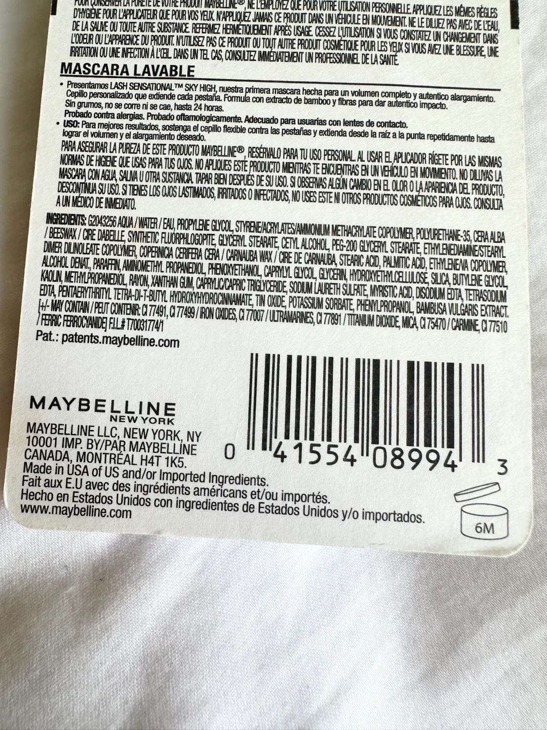 🆕 Maybelline Lash Sensational Sky High Mascara - Burgundy Haze - photo 3