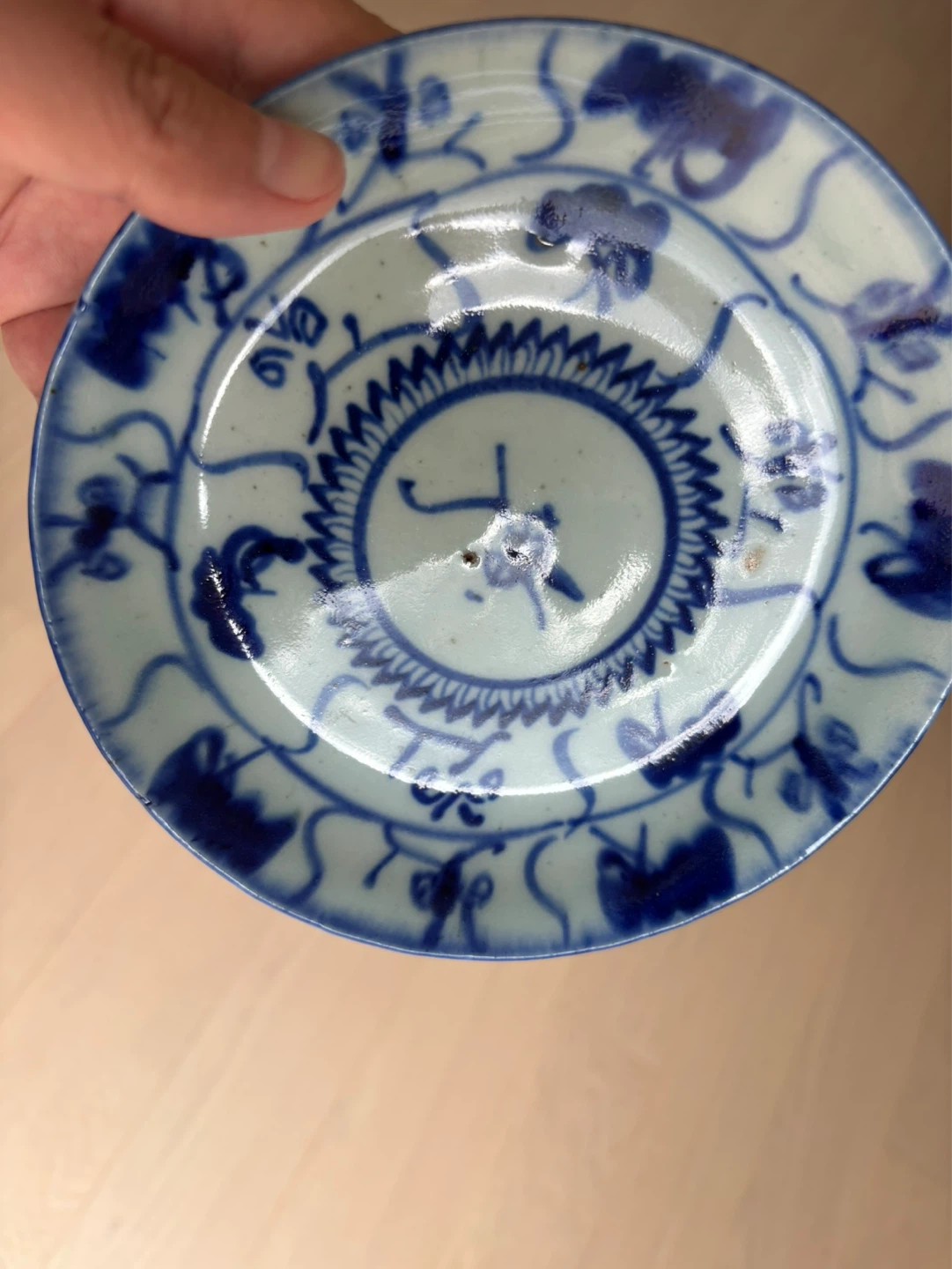 Antique Chinese Blue and White Plate - photo 2