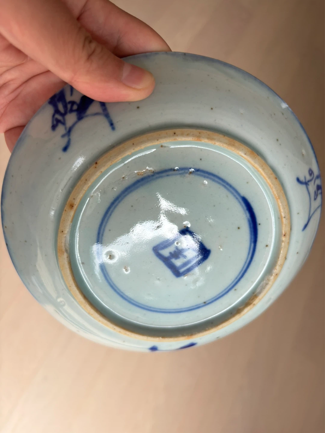 Antique Chinese Blue and White Plate - photo 4