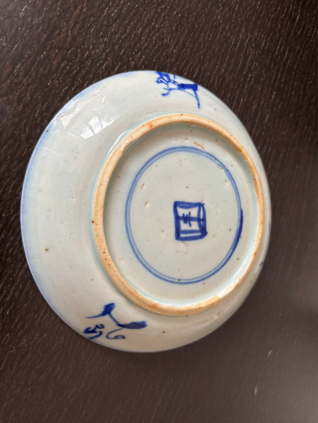 Antique Chinese Blue and White Plate - photo 5