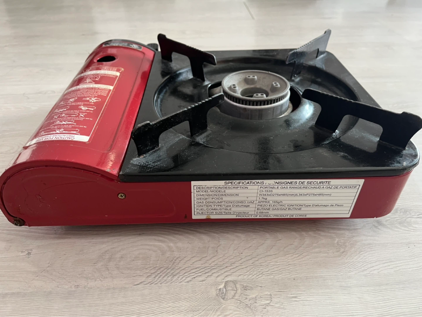 Portable Gas Range - photo 3