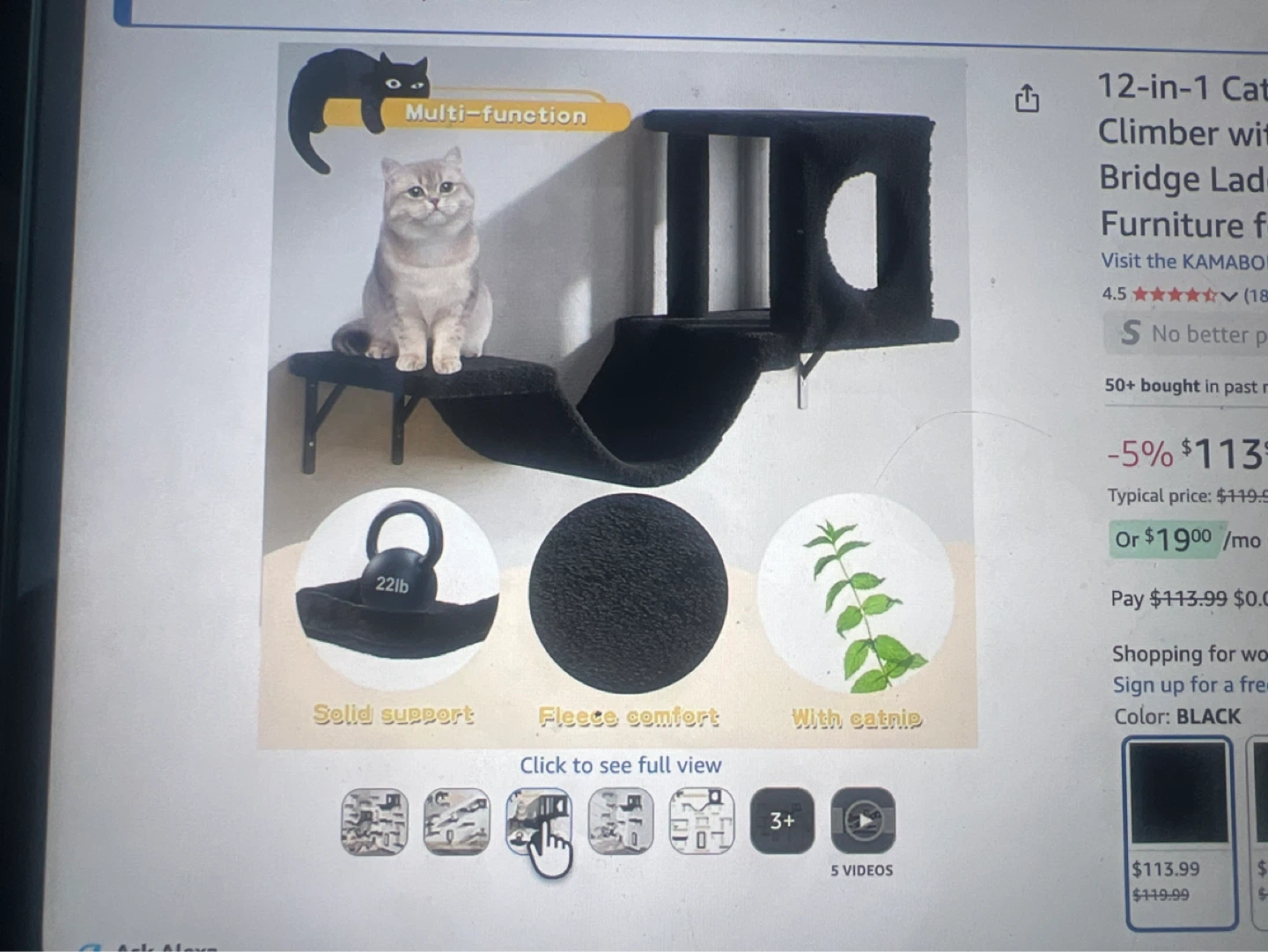 12-in-1 Cat Climber with Bridge and Hammock - photo 3