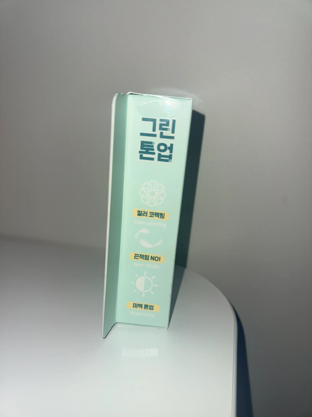 COSNORI Dermatic Green Tone-Up Cream - photo 2