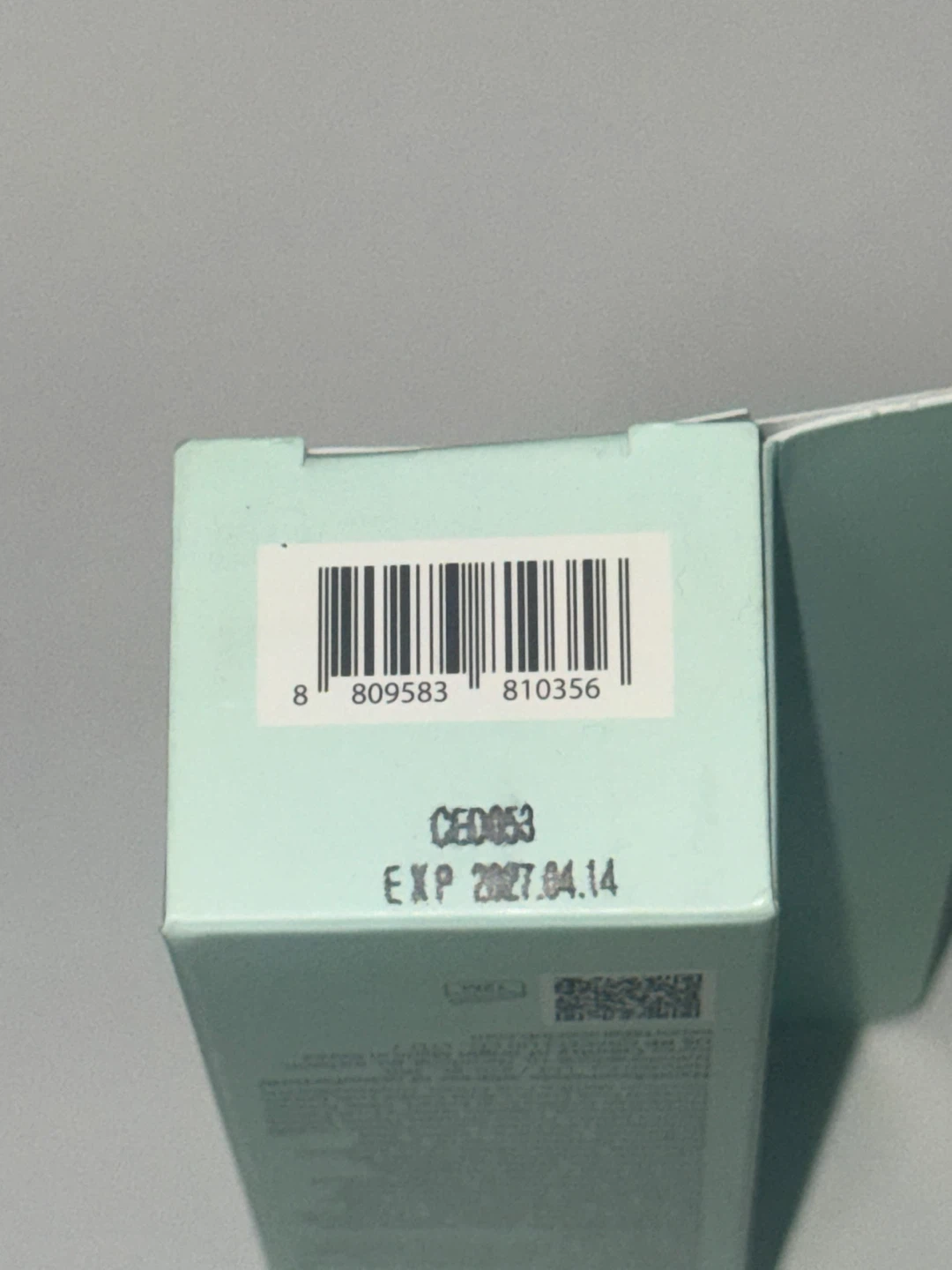COSNORI Dermatic Green Tone-Up Cream - photo 3