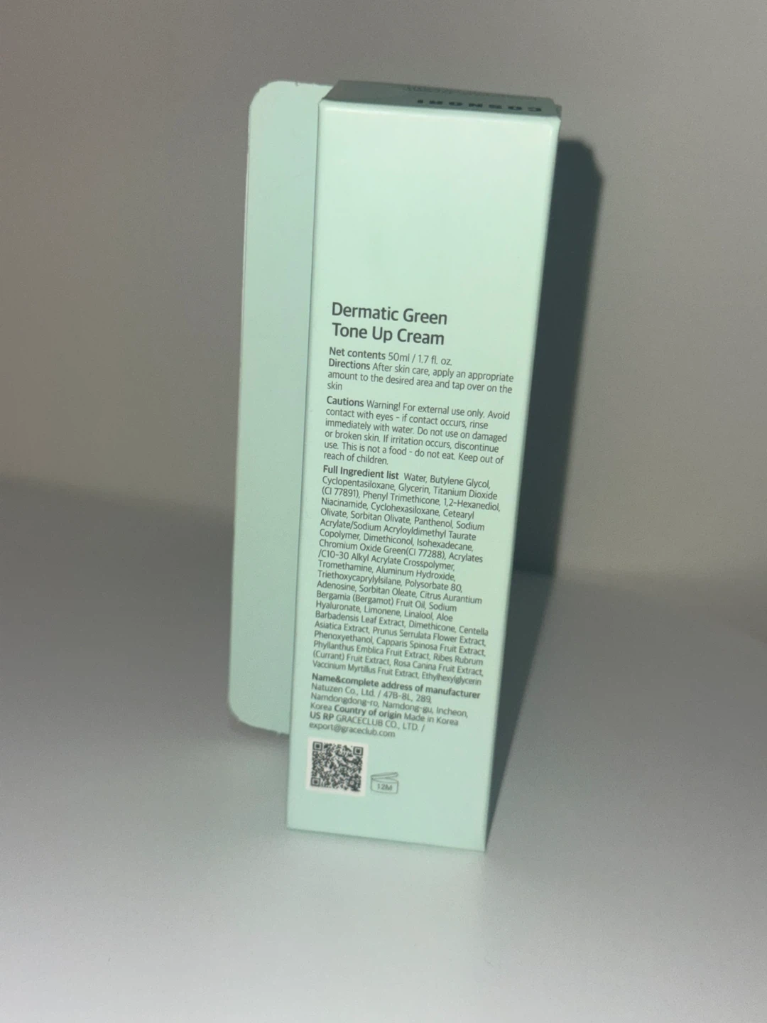 COSNORI Dermatic Green Tone-Up Cream - photo 4