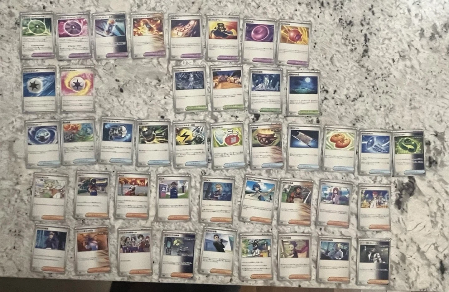 Pokemon Card 43 Trainers Cards Lot Japanese Random Bulk NM-M