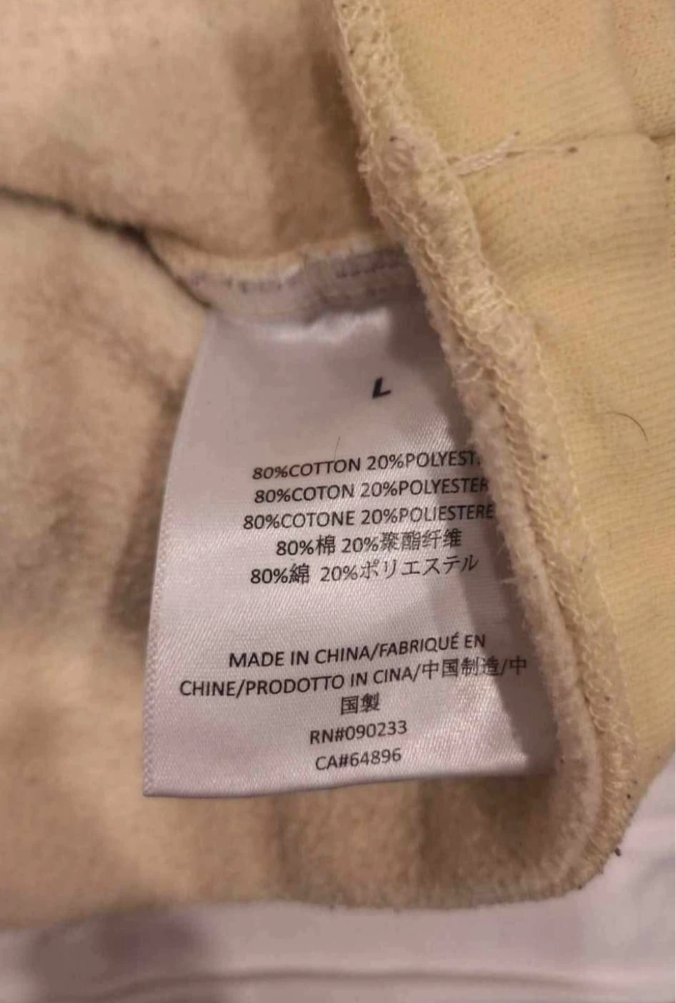Authentic Essentials Relaxed Hoodie 'Canary' (Size L) - photo 5