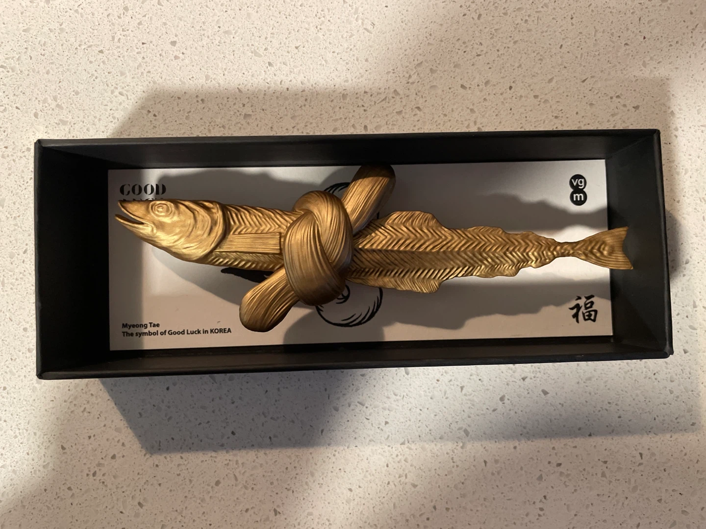 Good Luck Korea Brass Fish Magnet