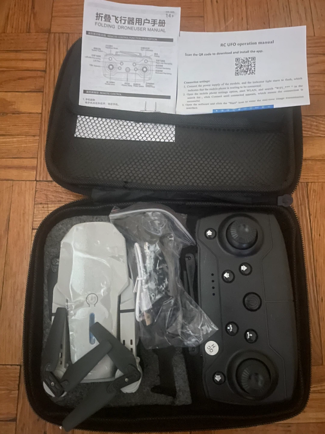 Brand New ERR PRO K6 Max Remote Control Drone Sealed