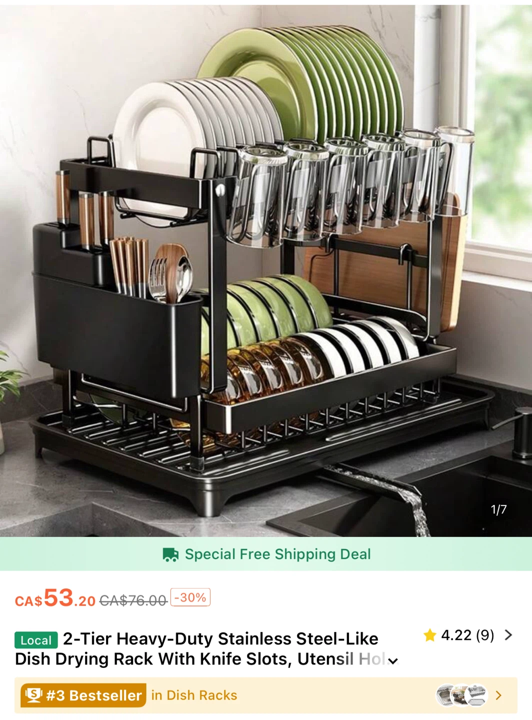DISHRACK - photo 2