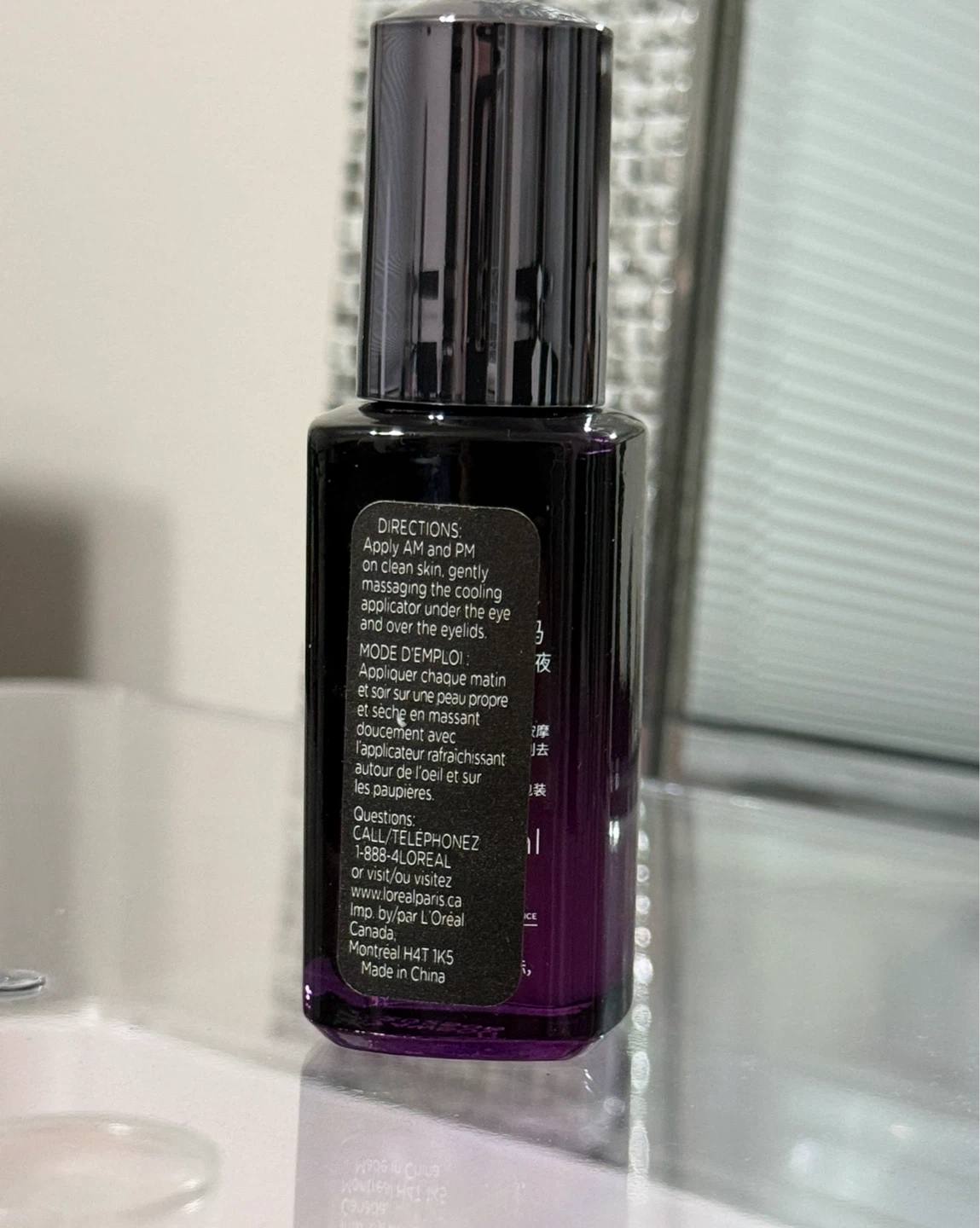 L’Oréal Youth Code Eye Serum 20ml NEW - photo 2