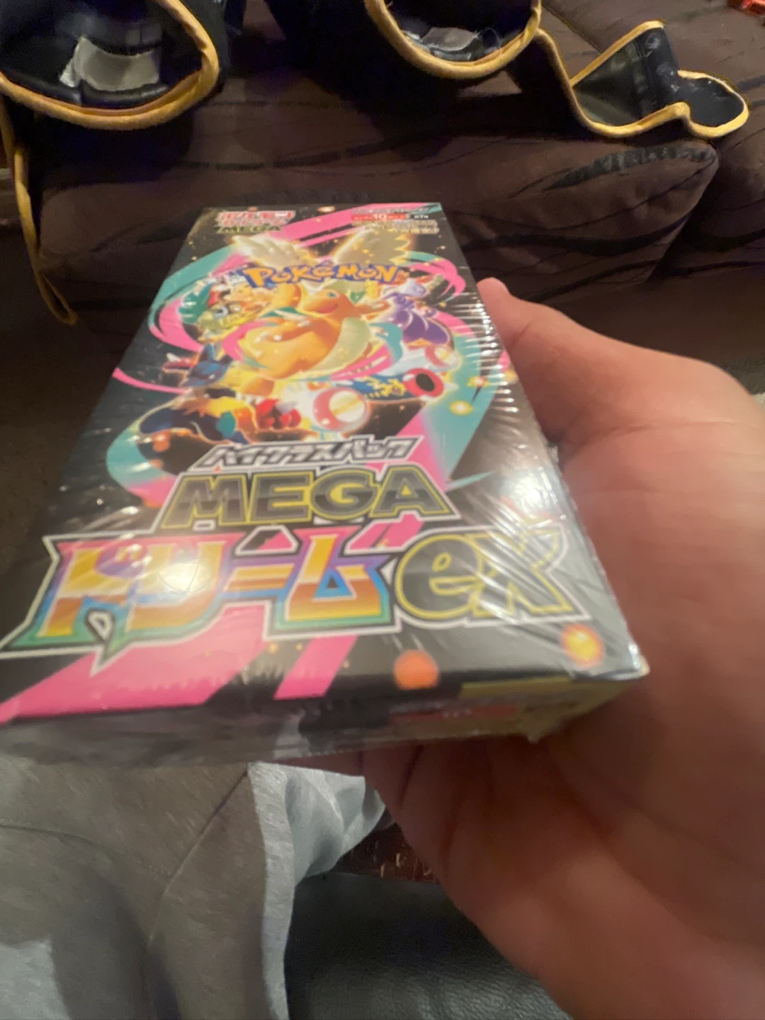 mega dream box Japanese - photo 3