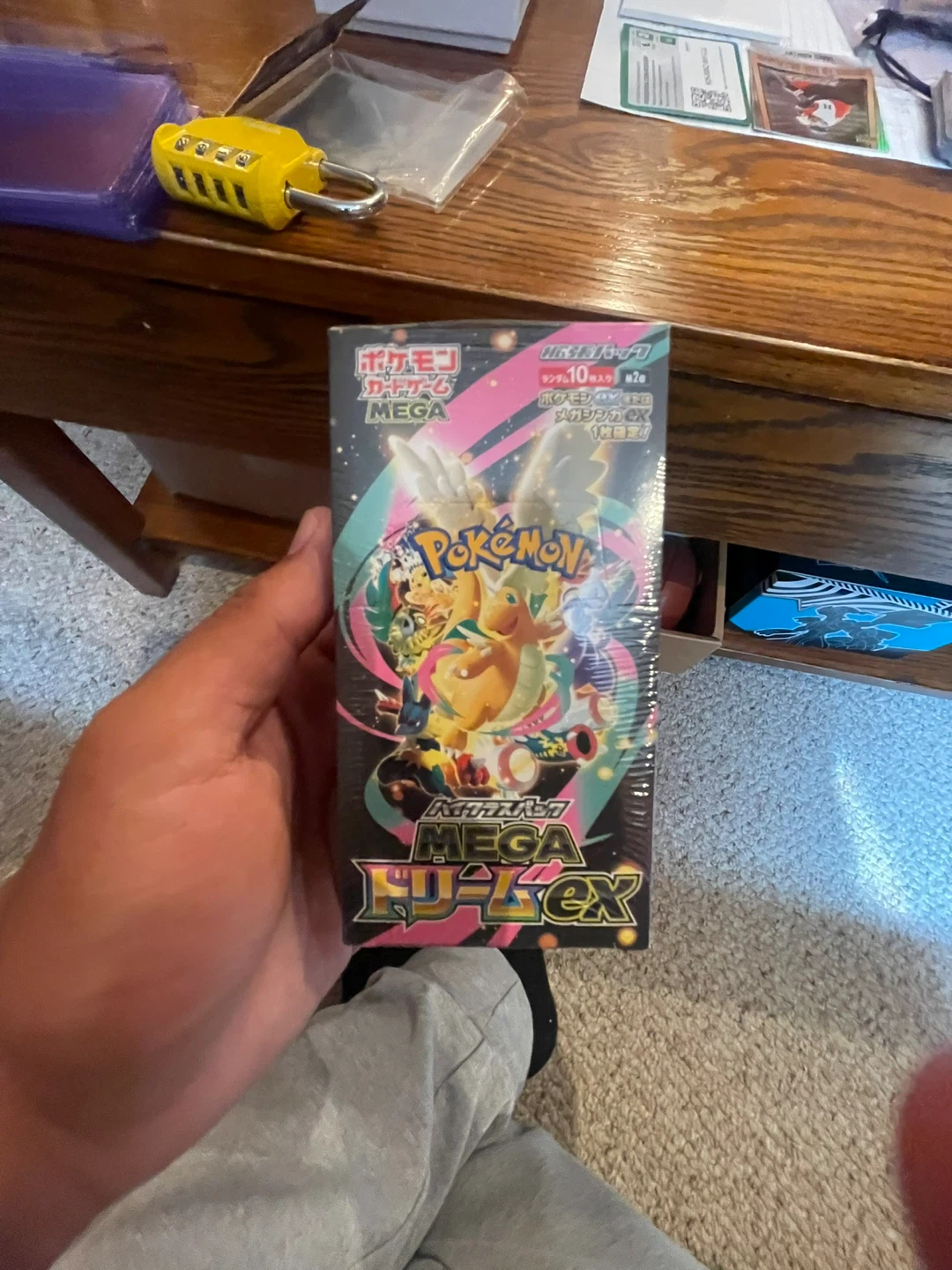 mega dream box Japanese - photo 4