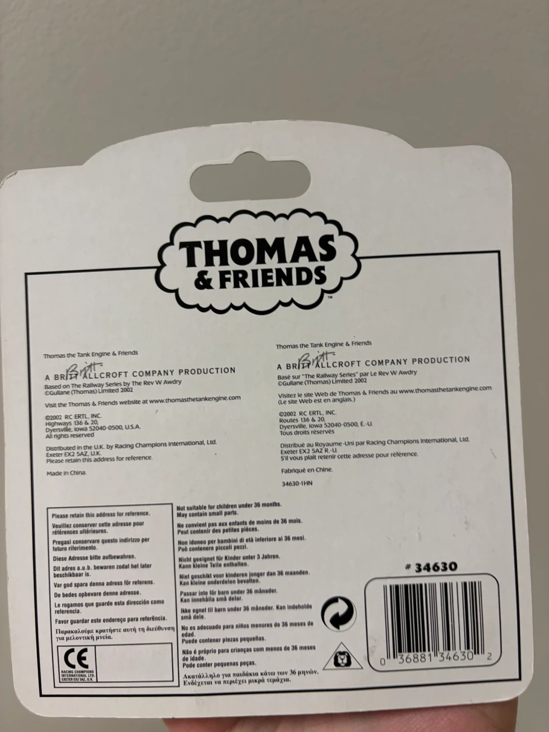 Thomas The Tank Engine & Friends 2002 Ertl Smudger sealed - photo 2