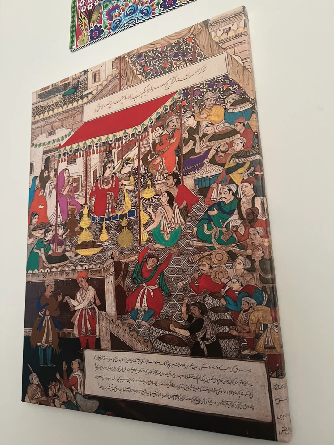 Mughal Art Print on Framed Canvas, 15X7 in - photo 2
