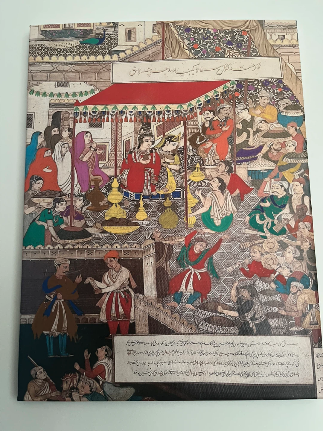 Mughal Art Print on Framed Canvas, 15X7 in