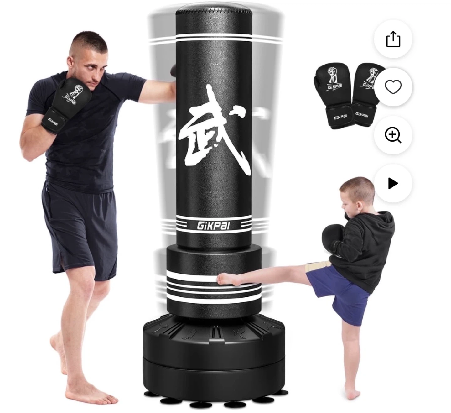 GIKPAI Freestanding Punching Bag - photo 2