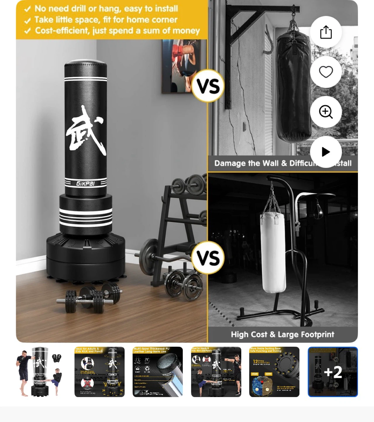 GIKPAI Freestanding Punching Bag - photo 3