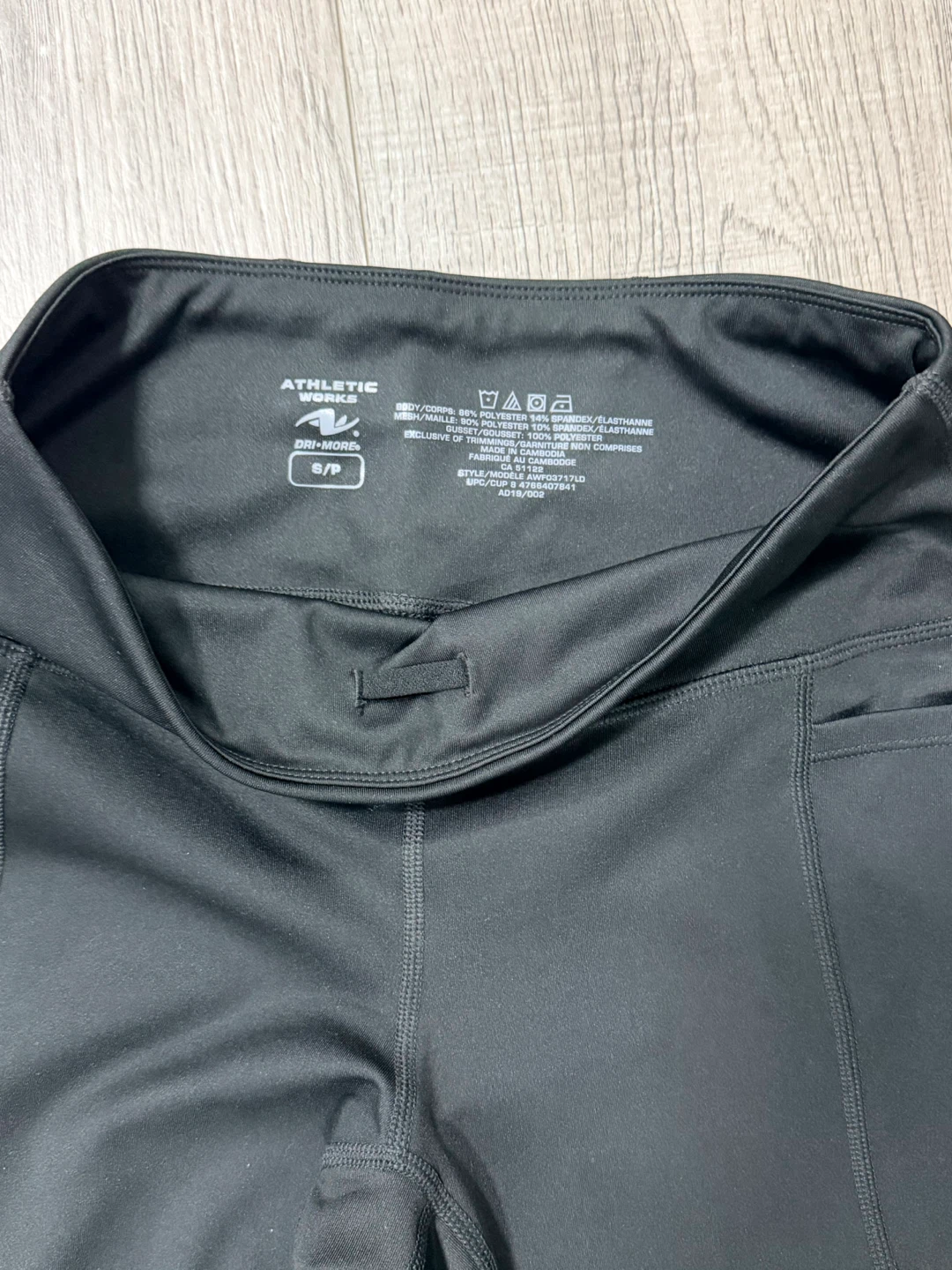 Athletic Works Black Capri Leggings with Pockets - photo 3