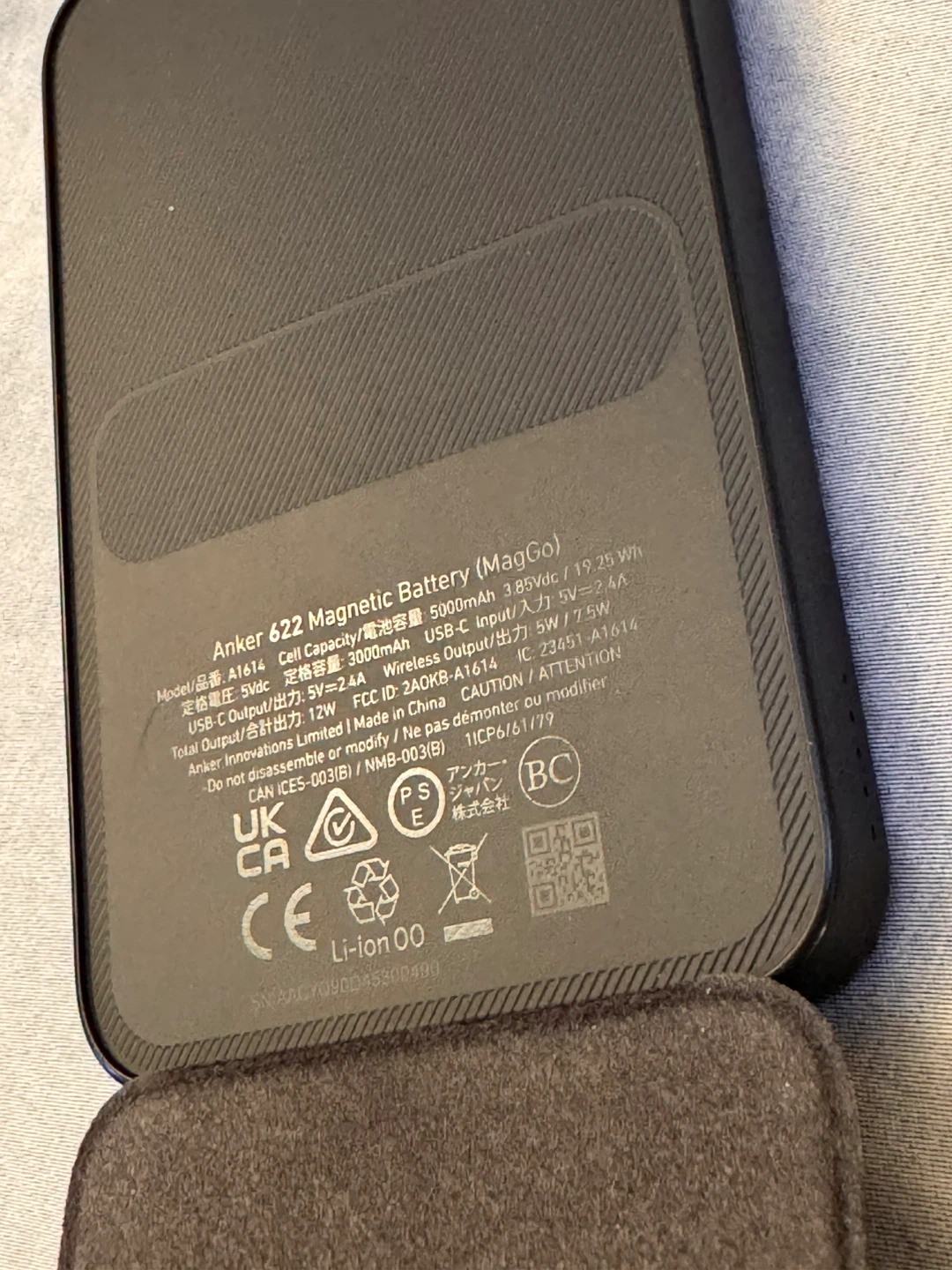 Anker wireless portable charger, 5000mAh - photo 5