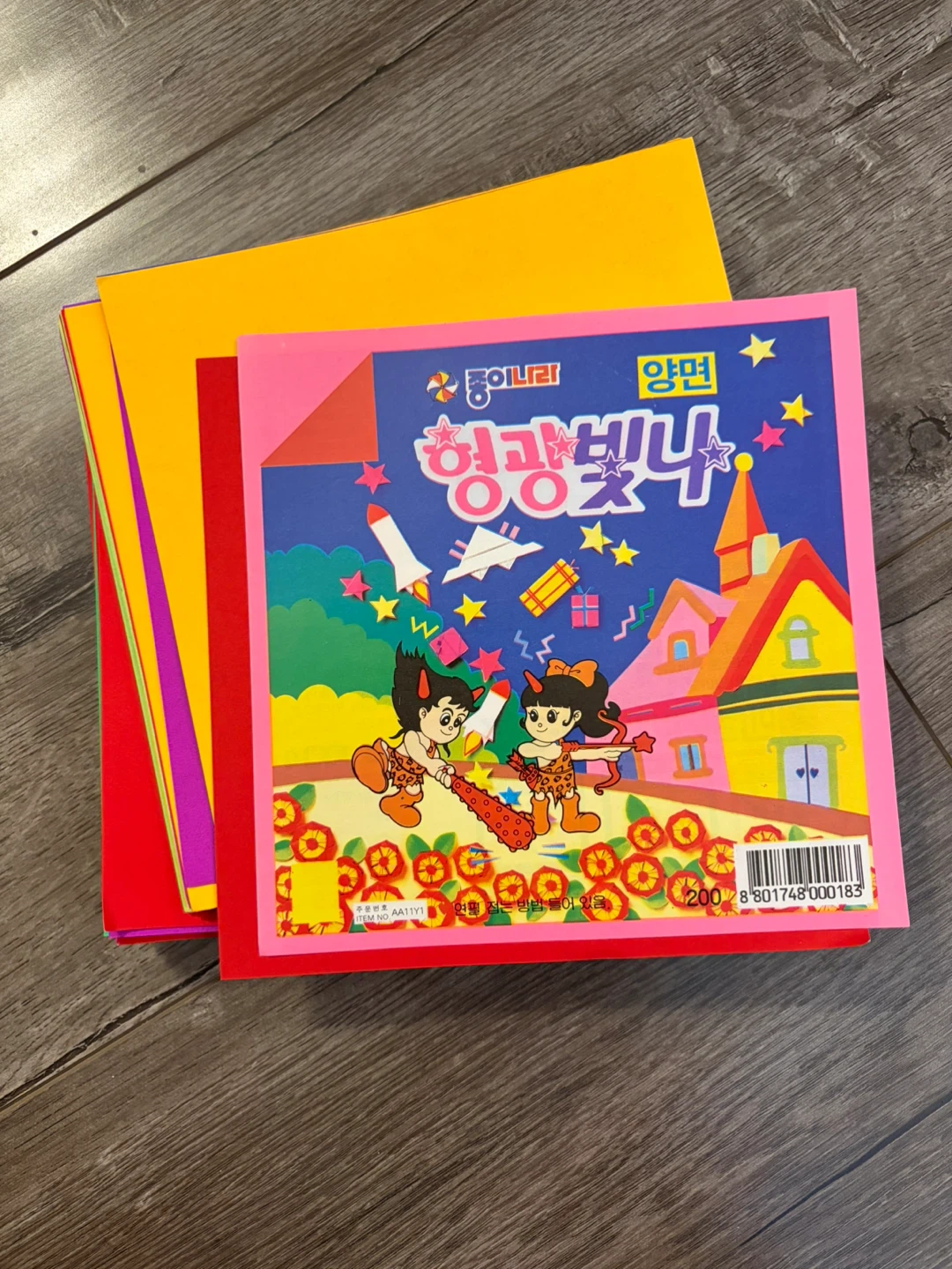 Korean Fluorescent Origami Paper
