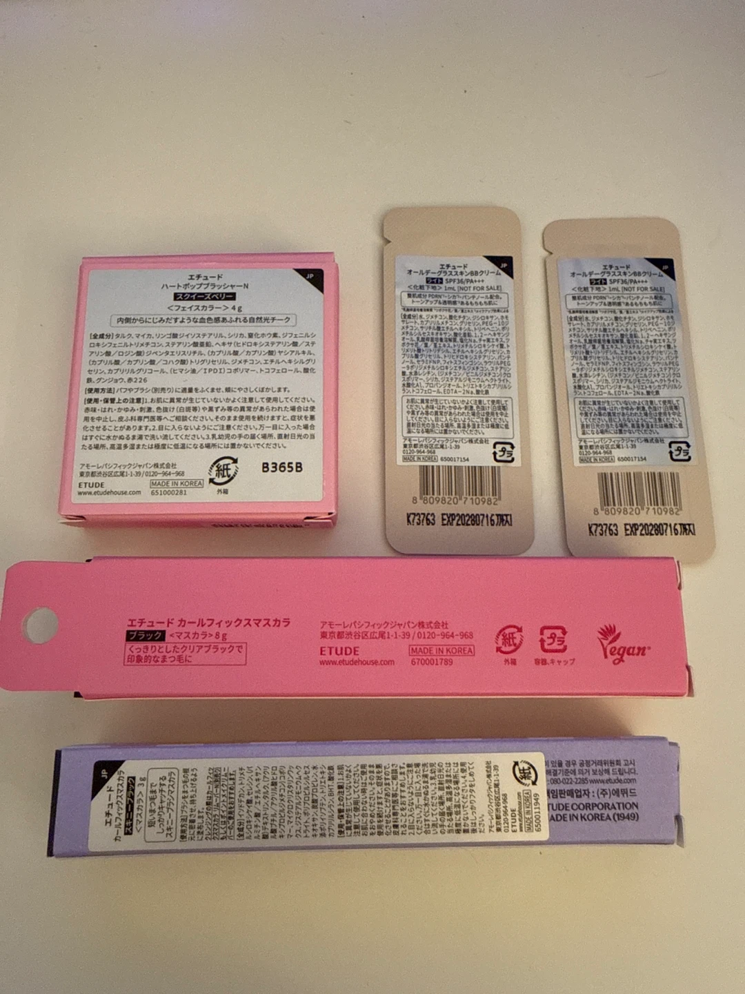 BRAND NEW Etude House set: mascaras and heart pop blush - photo 4