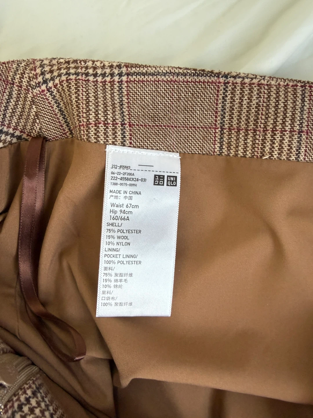 UNIQLO Plaid Mini Skirt - photo 4