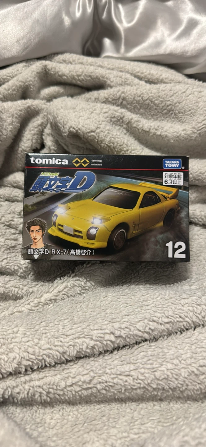 Tomica Initial D RX-7 Takahashi Keisuke 12 Yellow