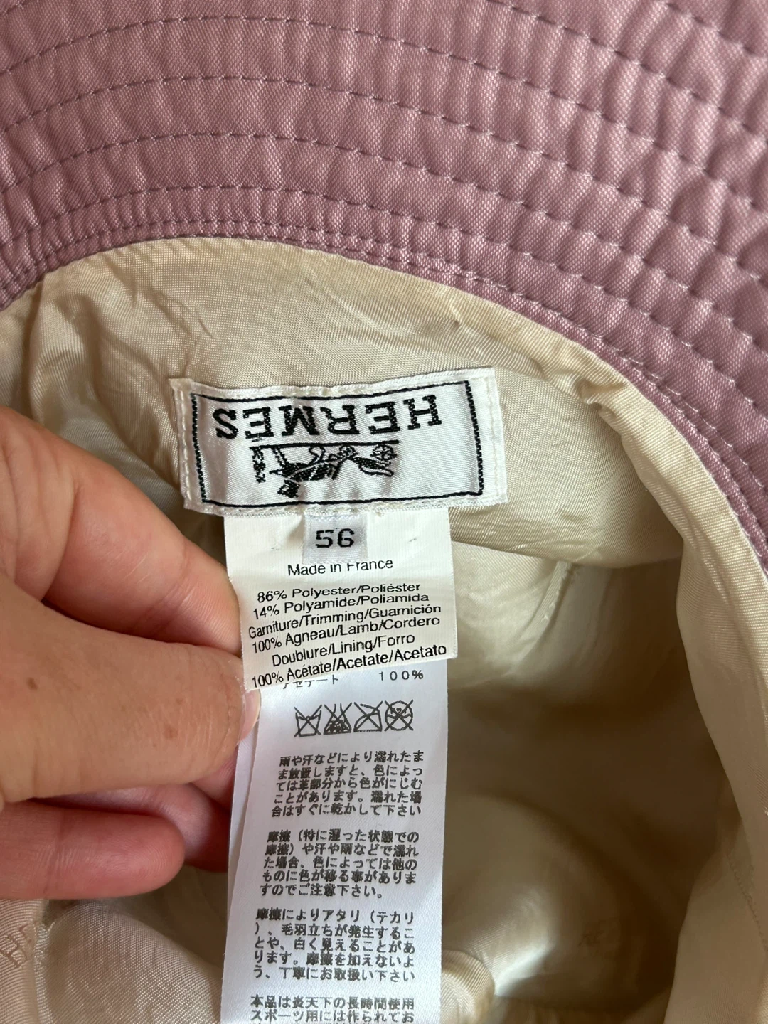 Hermès Paris Dusty Lilac Bucket Hat Size 56 Made in France - photo 5