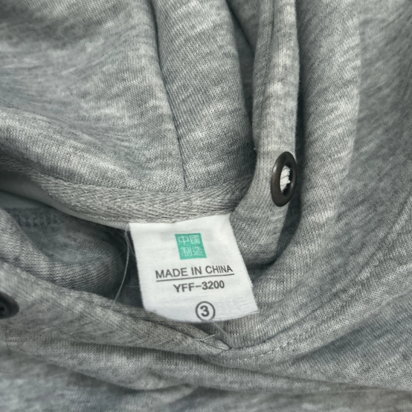 Grey Hoodie - photo 3