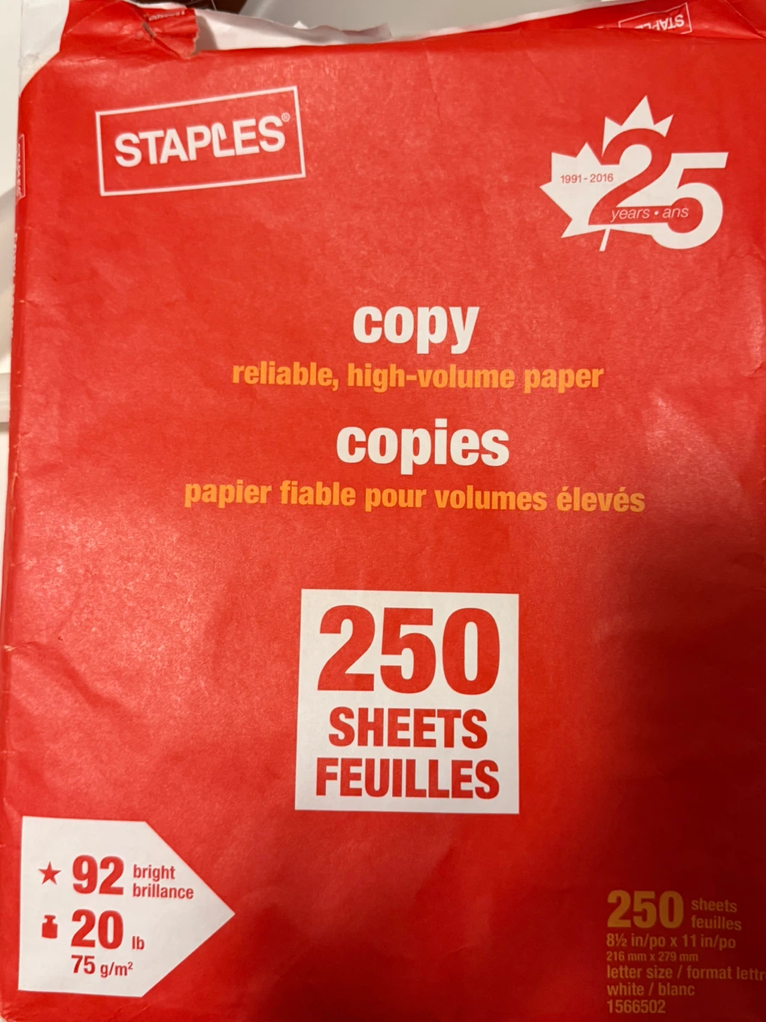 Letter size copy paper