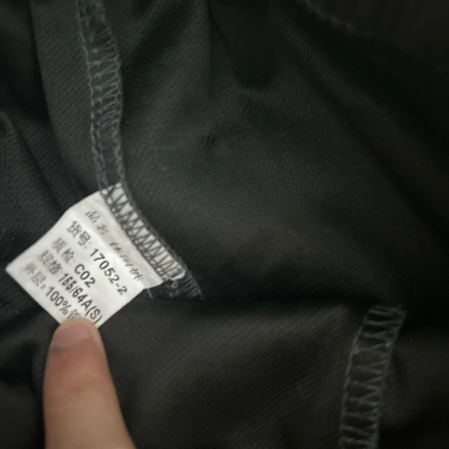 Dark Grey Cargo Pants - photo 3