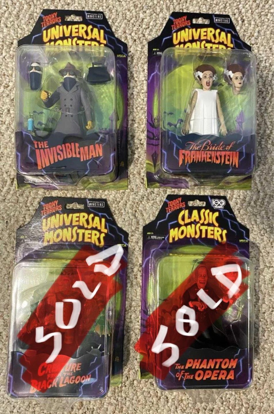 NECA Toony Terrors Universal Monsters (2 Figures Only)
