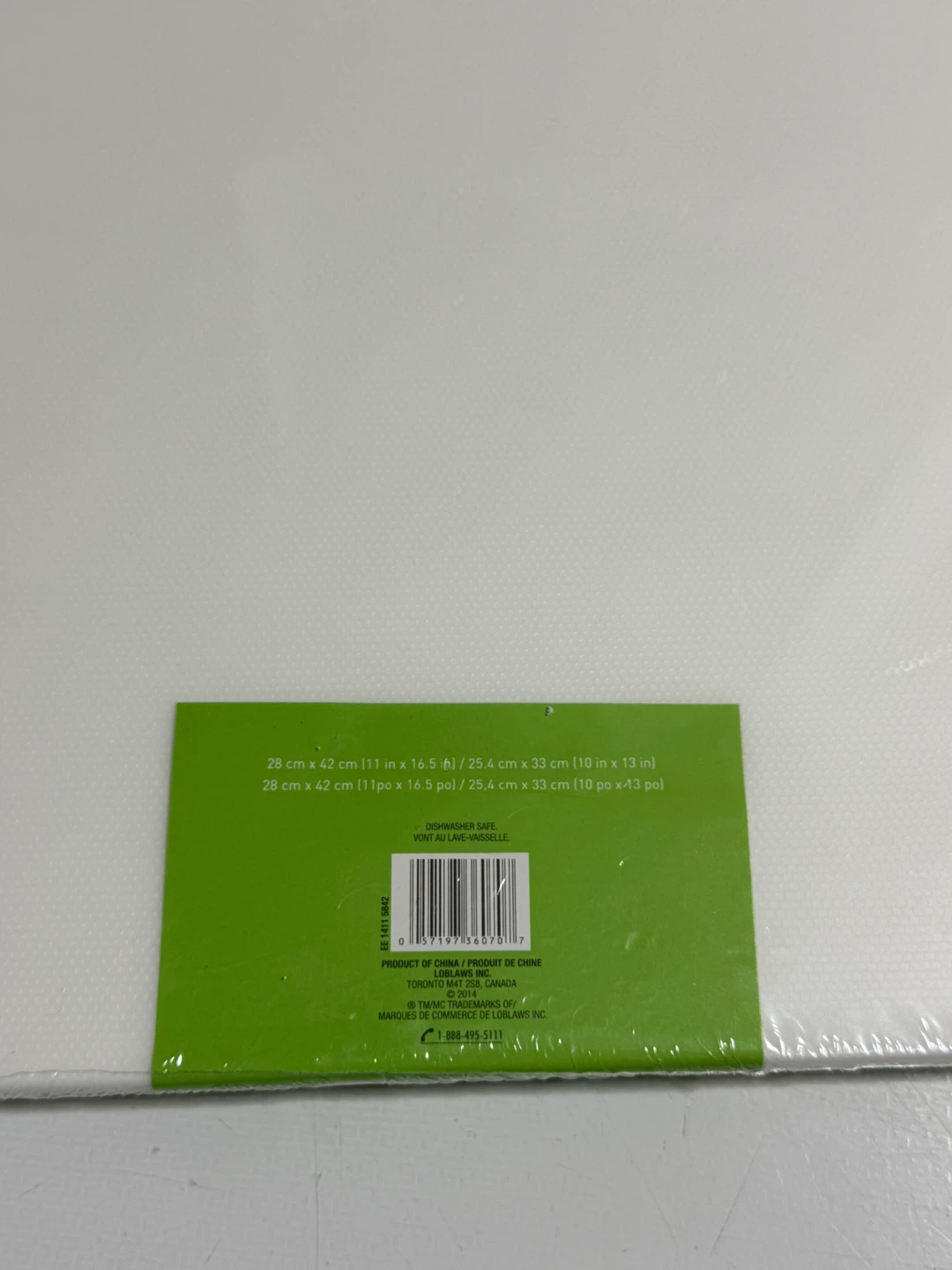 Brand New Cutting Boards - Set of 2 - photo 2