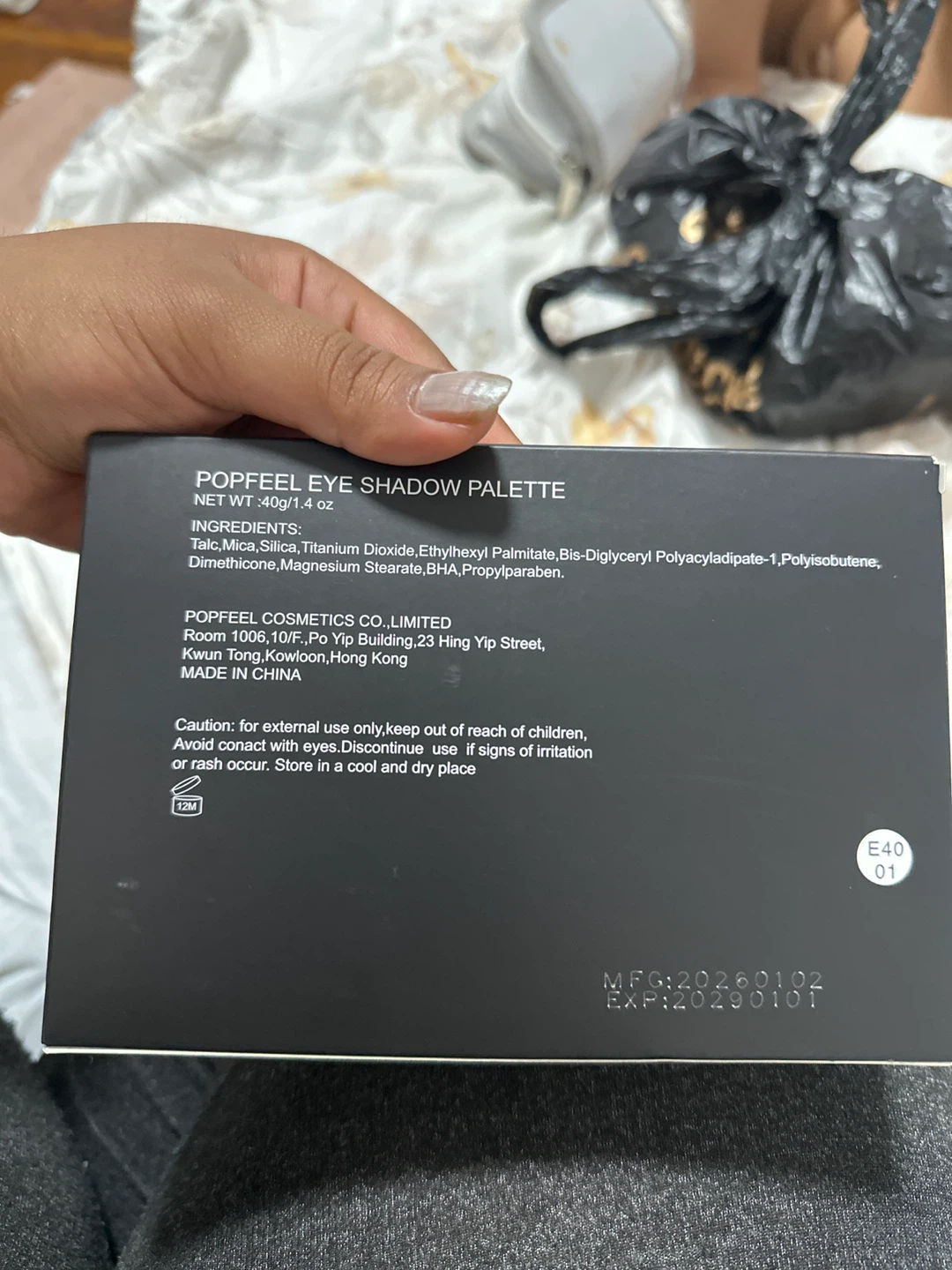 POPFEEEL Eye Shadow Palette - photo 2
