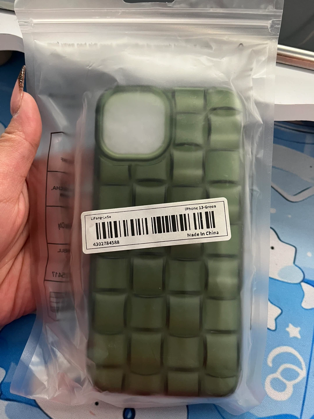 iPhone 13 Green Phone Case - photo 3