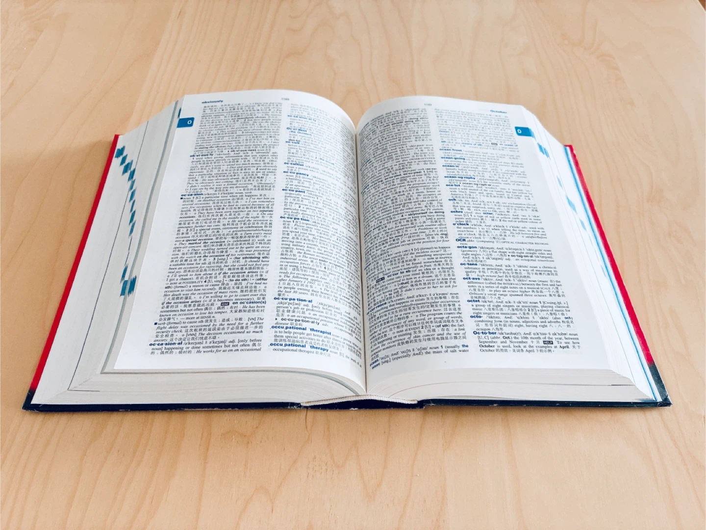Oxford Advanced Learner's English-Chinese Dictionary 6th Edition - photo 3