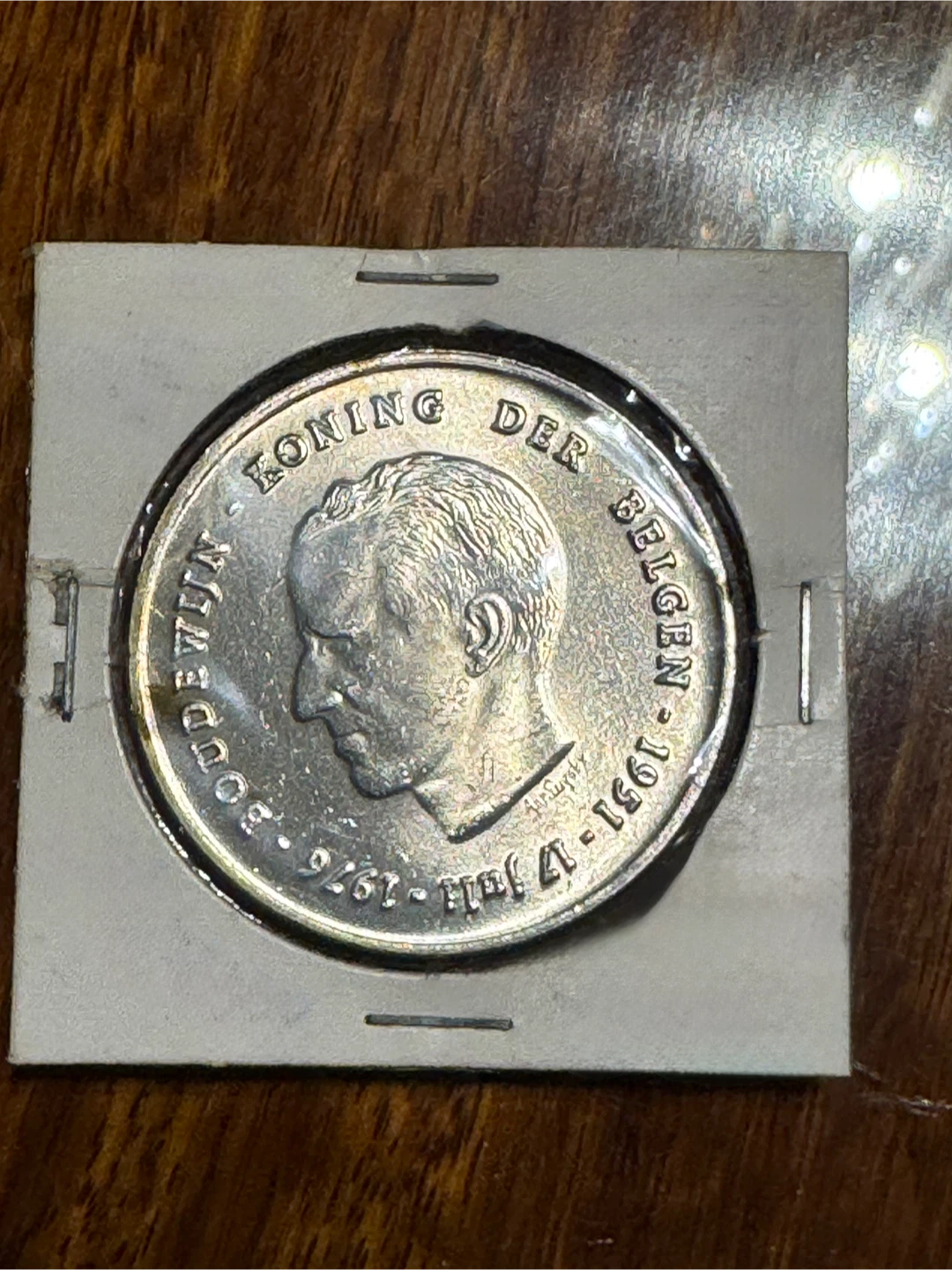 Large Silver Belgium 250 Franc Commemorative Coin
