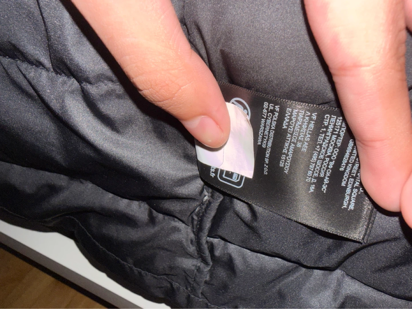 The North Face Black Puffer Jacket - photo 4