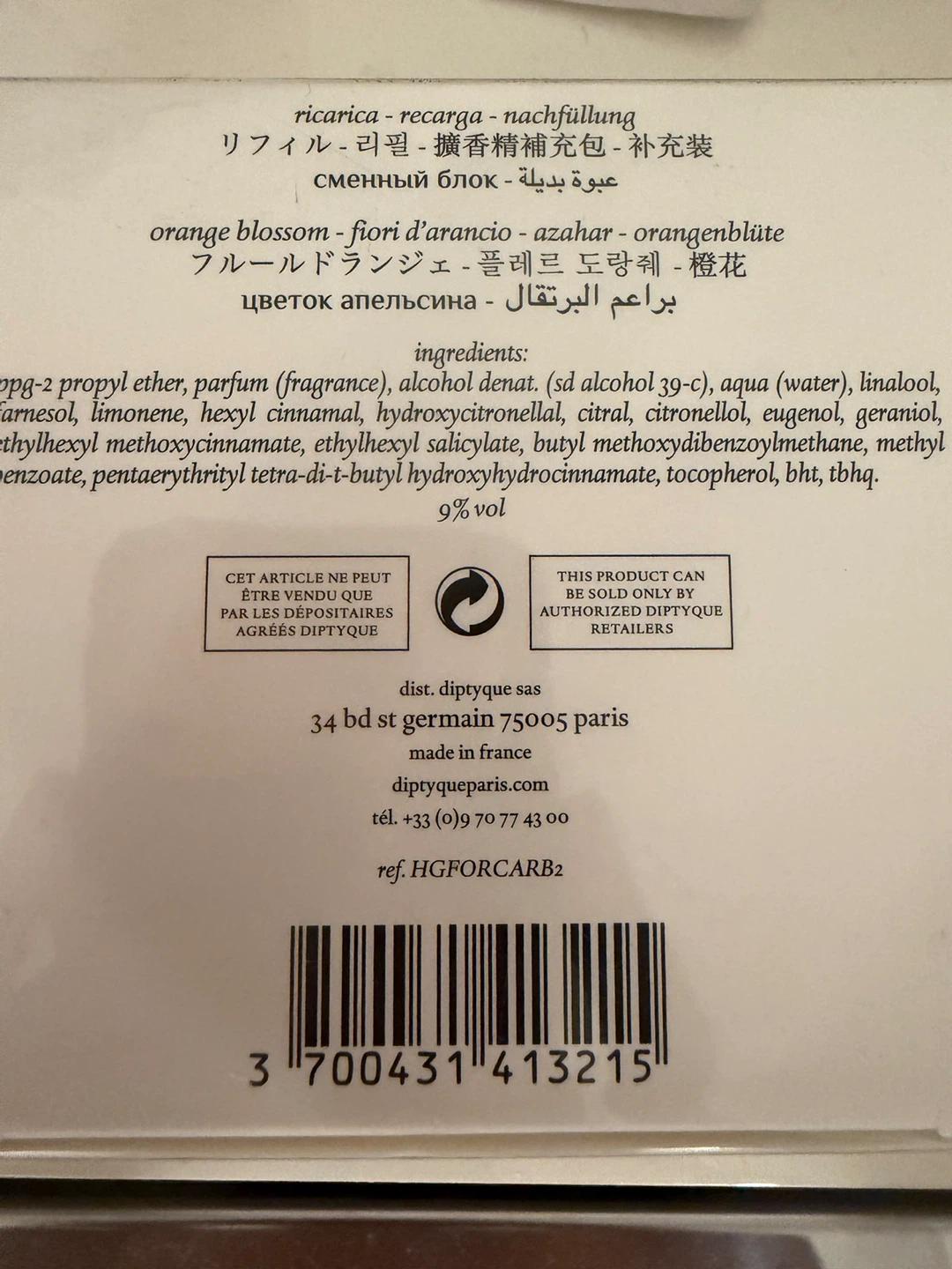 Diptyque Orange Blossom Hourglass Diffuser Refill 75ml - photo 3
